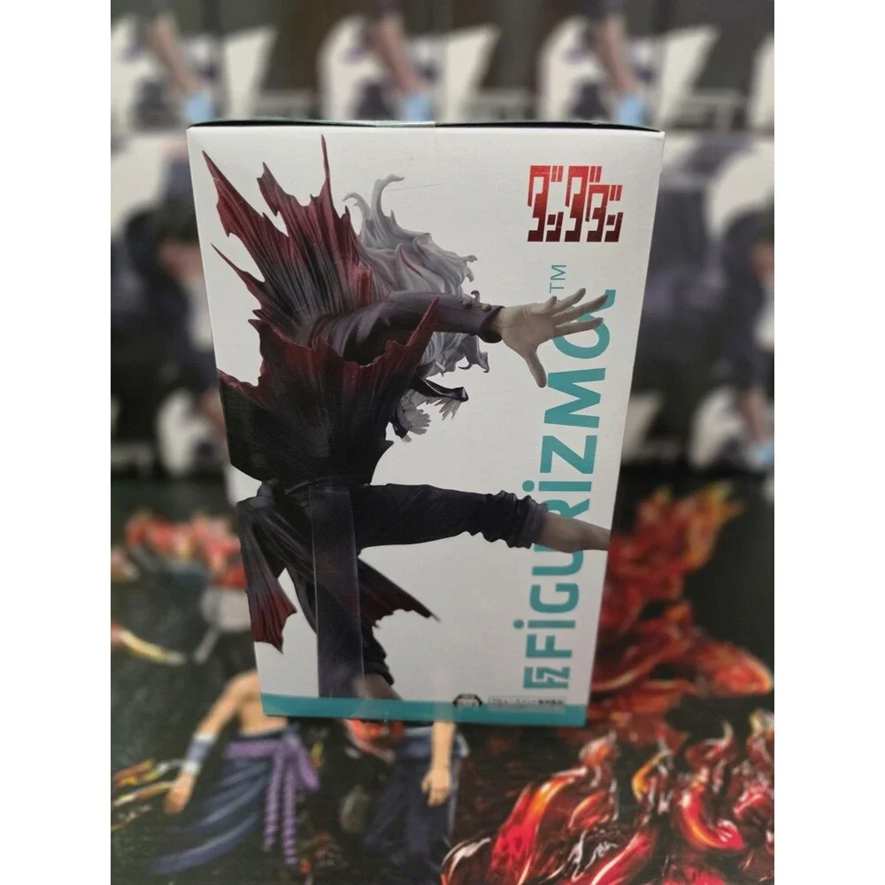 Dandadan FiGURiZM Okarun Transformed (Key Visual Ver.) Figure